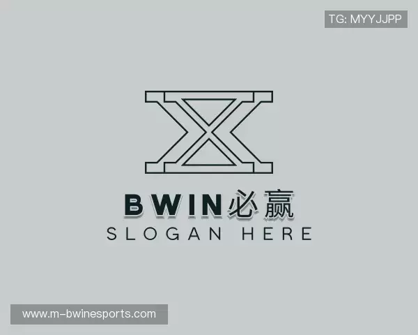 介绍bwin